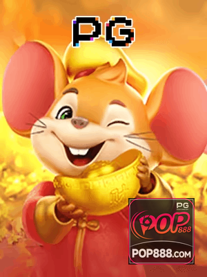 POP888 bônus — painel de promoções no aplicativo