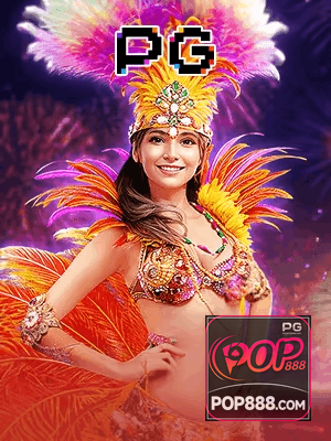 POP888 cadastro — verificação de conta e PIX no caixa