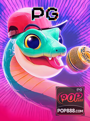POP888 FAQ — suporte e ajuda no aplicativo oficial